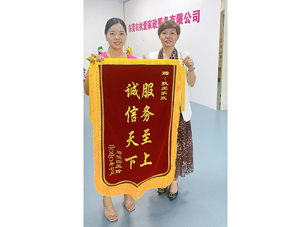 客户见证