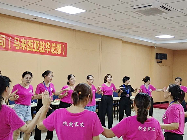 学员培训